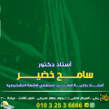 inbound2170301515026076492