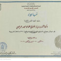 IMG-20221020-WA0038